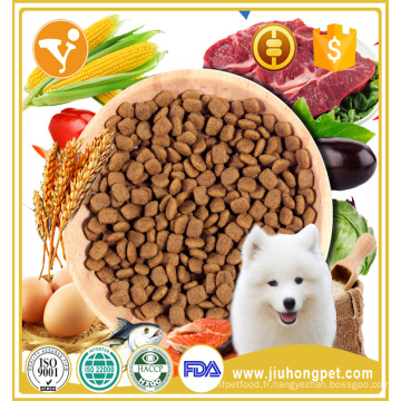 Aliments naturels purs pour animaux de compagnie Aliments pour chiens